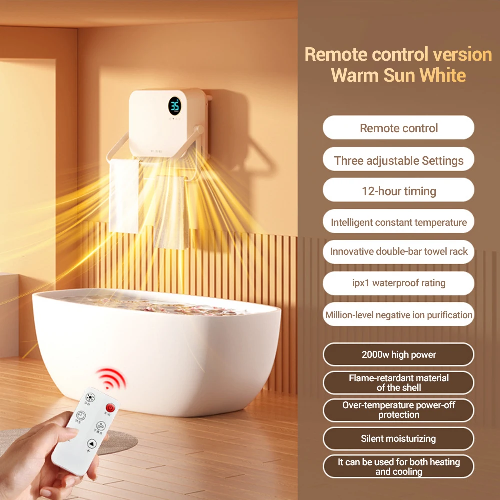 

2000W Bathroom Ptc Heater Hot Air Fan PTC Heating Towel Hanger Mounted Electric heater Electric Stove