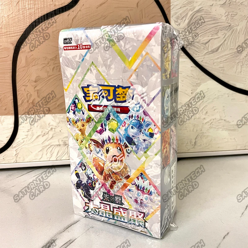 Nieuwe originele Pokémon TCG Stellar Glass 17.0 Charizard & Gengar, vereenvoudigde Chinese verzamelkaarten voor gevechten, hobbycollectie.