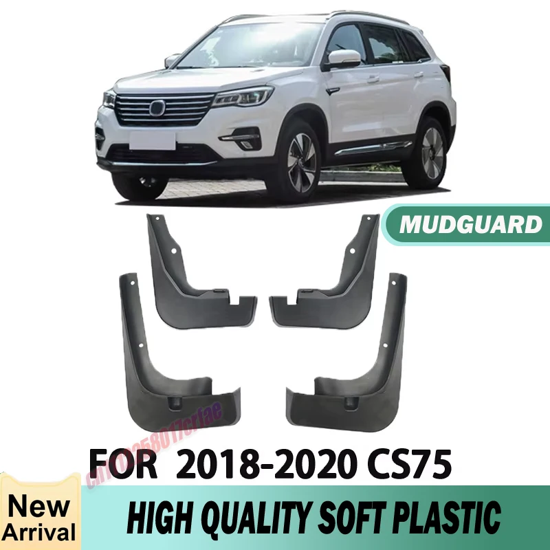 For 2018-2020 CHANGAN CS75 Car Front and Rear Wheel Special Fender Splash Protection Device It Is Suitable