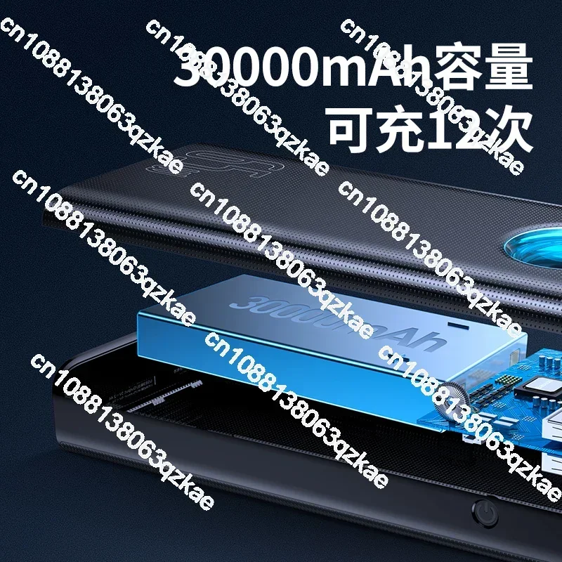 Digital Display 30000mAh Quick 65W Mobile Charger Power Bank view 3