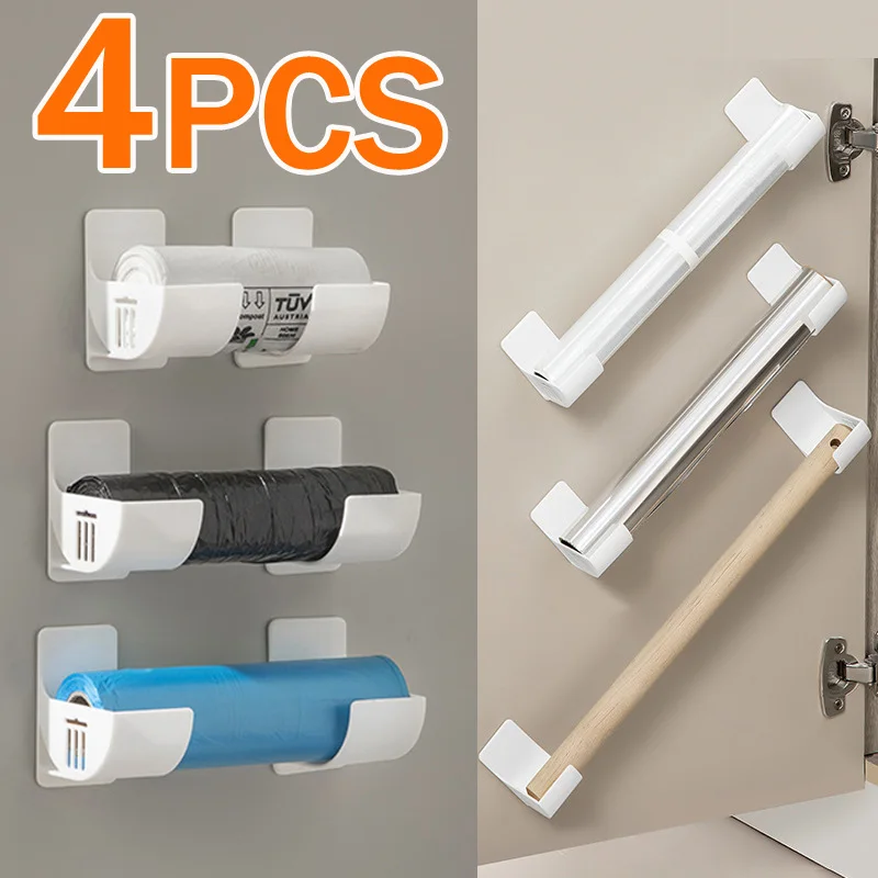 

2/4 шт., кухонный лоток для хранения без перфоратора, настенное крепление, пластиковый полиэтиленовый мешок для мусора, держатель для рулона, свежесть, пленка, стойка для рулона для шкафа