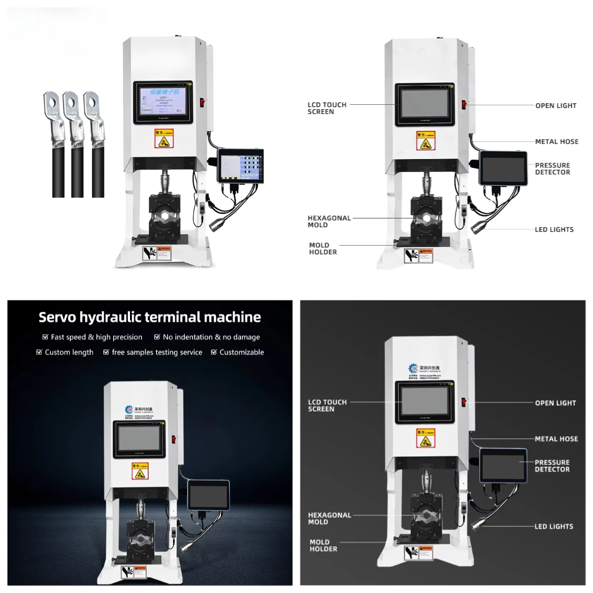 New Servo Low Price High Efficiency And Stability Semi-Automatic Electric Wire Crimping Machine