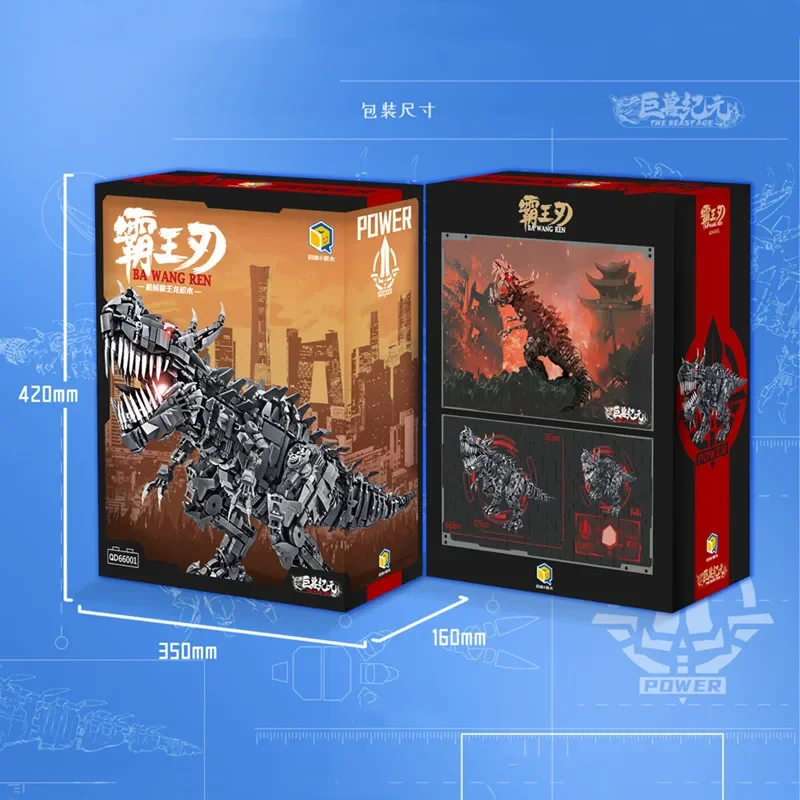 H & HXY ใหม่ QD66001 2649 ชิ้น Mechanical ไดโนเสาร์ Tyrannosaurus Rex ชุด Building Blocks อิฐเด็กคริสต์มาสของเล่นวันเกิด...