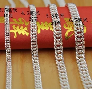 pure silsver 999 necklaces for men silver chian necklace real silver cuban chians necklaces 10g-100g