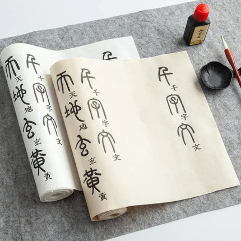 長尺の中国古文書千字古典書道コピーブック、小楷書書道筆コピーブック練習用