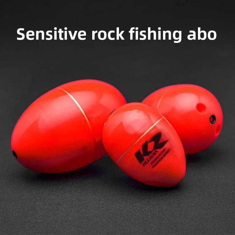 QAJTAO 2pcs Durable Dual-purpose Fishing Float Inserted Buoy Sea Fishing Luminous Stick Rock Fishing Fishing Outdoor Fishing