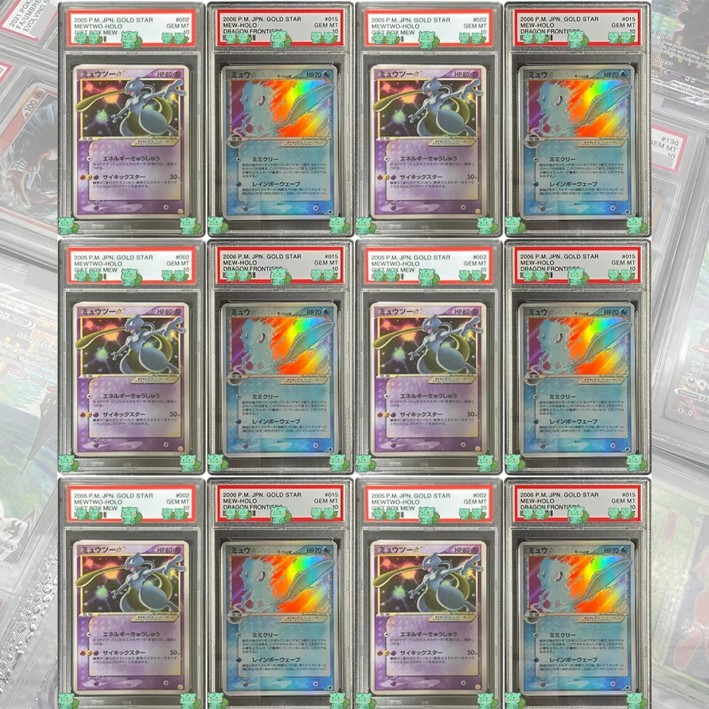 2005 PTCG Graded Collection Card Diy P.M.JPN.GOLD STAR MEWTWO-HOLO GIFT BOX MEW GEM MT 10-Karten-Flash-Spielzeug für Weihnachtsgeschenke