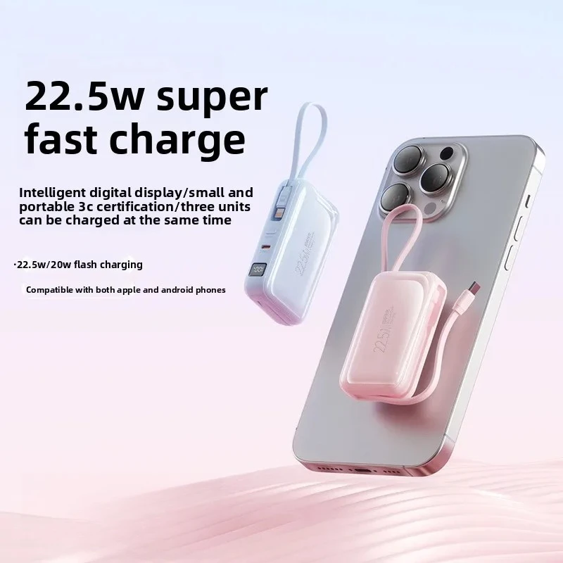 

Мини-банк питания большой емкости, 22,5 Вт, 10000 мАч, быстрая зарядка, со встроенным двухпроводным компактным блоком питания, комплект с 2 линиями