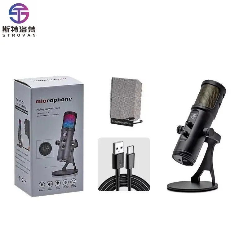 

Комплект USB-C RGB конденсаторного микрофона для стриминга и записи, студийный, для подкастов, полный комплект оборудования для студии звукозаписи