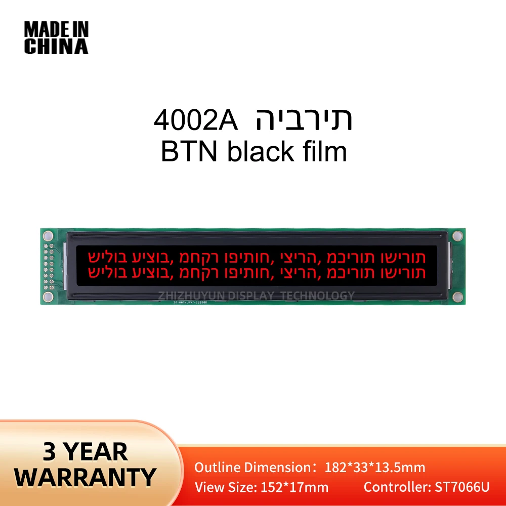 Support Customized LCD4002A Hebrew LCD Display Module LCM LCD Module BTN Black Film Red Text