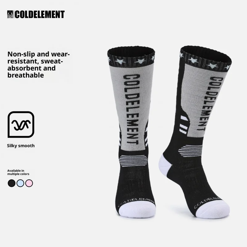 

Outdoor Warm And Breathable Socks For Men And Women, Single And Double Board Ski Soc Adult Mid-Calf Ski Socks For Men And Women
