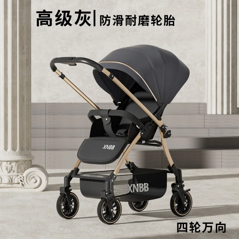 

Baby stroller can sit and lie ultra-light portable one-button folding two-way baby stroller out