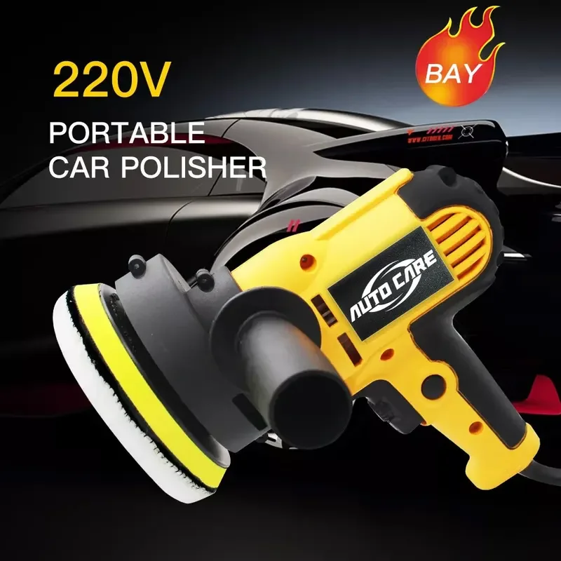 Electric Car Polisher, Automatic Polishing Machine, Sander, Small, Portable, Polish Hair Removal Tools, 220V, 600W, 3500rpm