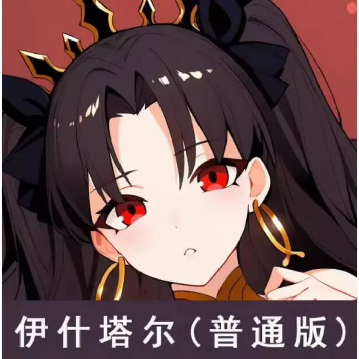 

Anime Fate/Stay Night Ishtar Sexy Dakimakura Hing Body Case Japanese Otaku Loli Pillow Cushion Cover Bedding JBM 1