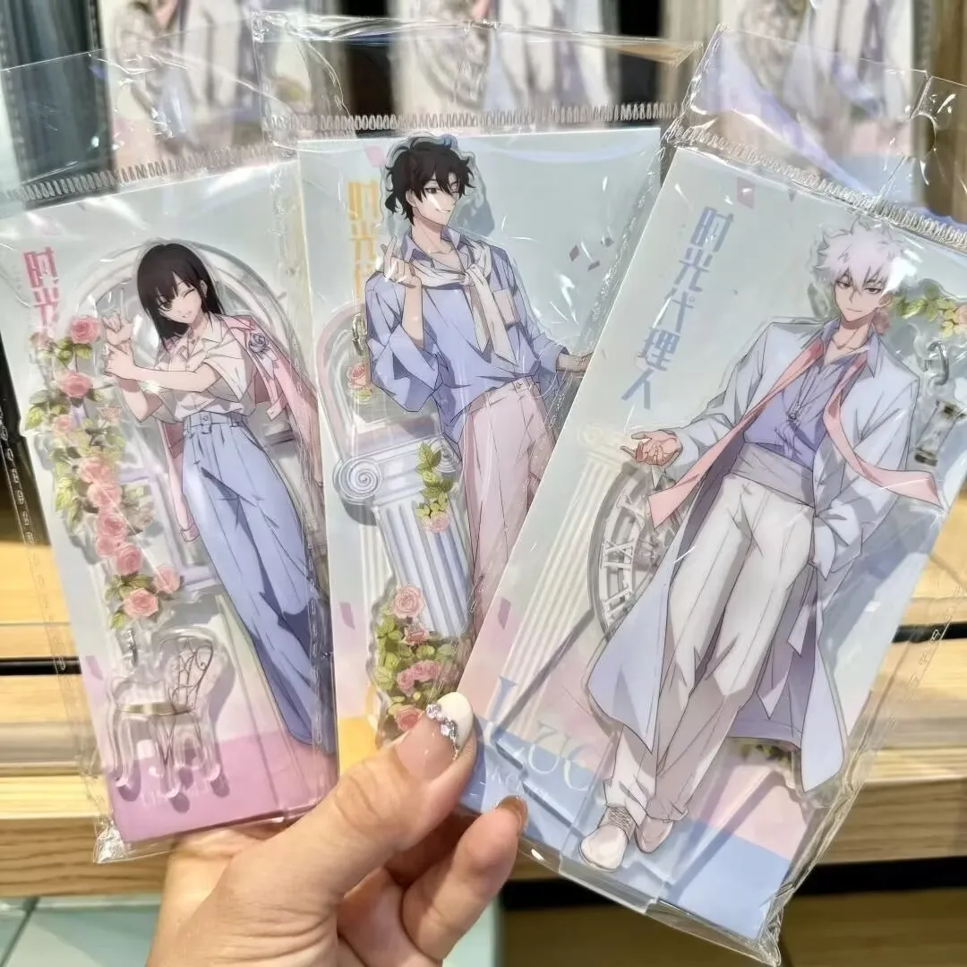 Новый агент по времени, самостоятельная работа с аниме-покрытием Лу Гуан, серия «Цветочных страдей» с высоким уровнем исчезновения.