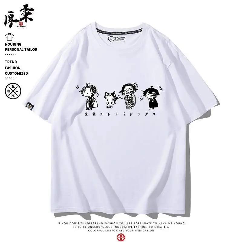 New Anime Nakahara Chuuya Dazai Osamu Cosplay Printed Short Sleeve T-Shirt Casual Tee Fashion Vintage Shirts Versatile in Summer