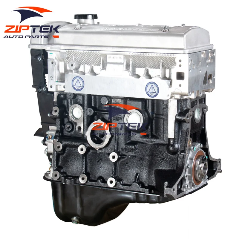 

Brand New Motor Parts 63KW 1.3L MR479Q Engine For Geely CK MR HaoQing Merrie Youliou