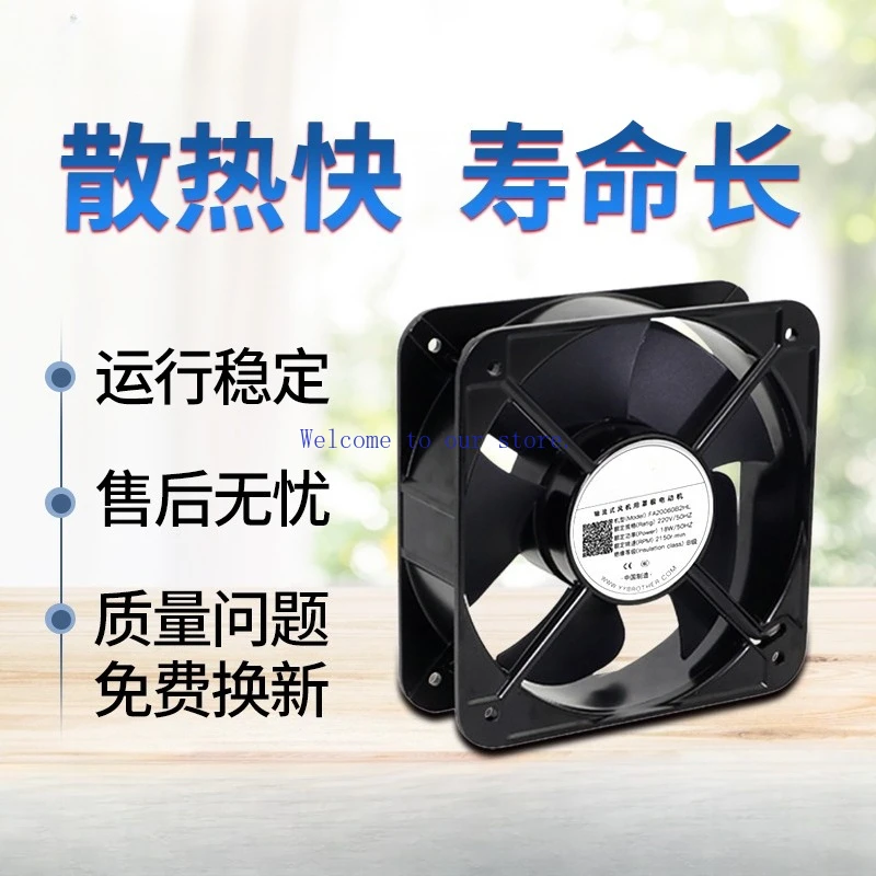 

Для 6789 12 15 20 25 см охлаждающий вентилятор 220 В переменного тока корпус бесшумный промышленный шкаф мощный высокий поток воздуха