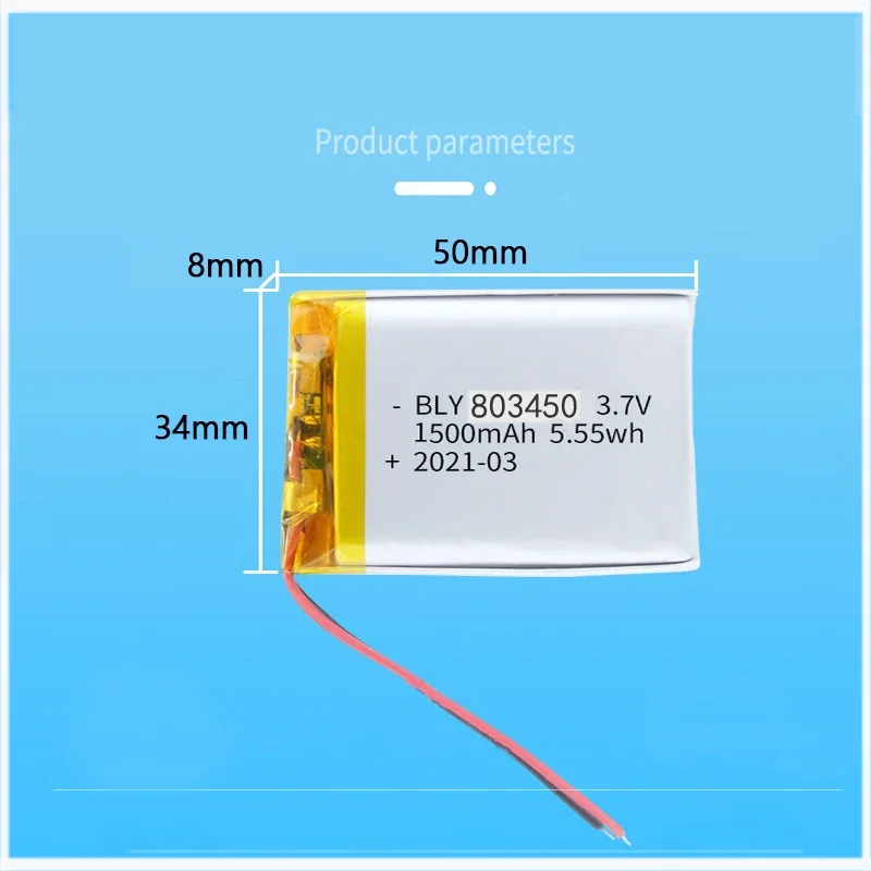 803450 3.7V 1500mAh Polymer Lithium Rechargeable Battery for Camera GPS navigator MP5 Bluetooth Headset