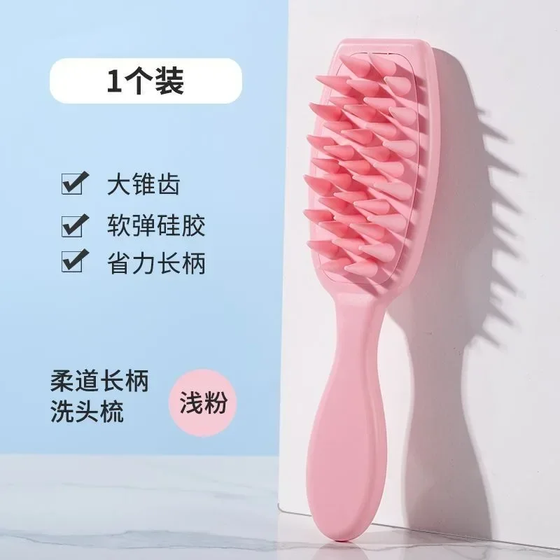 Silicone Shampoo Brush Scalp Massage Brush Head Washing Comb Long Handle Hair Massager Bath Brush Body Scrubber Hair Accessories