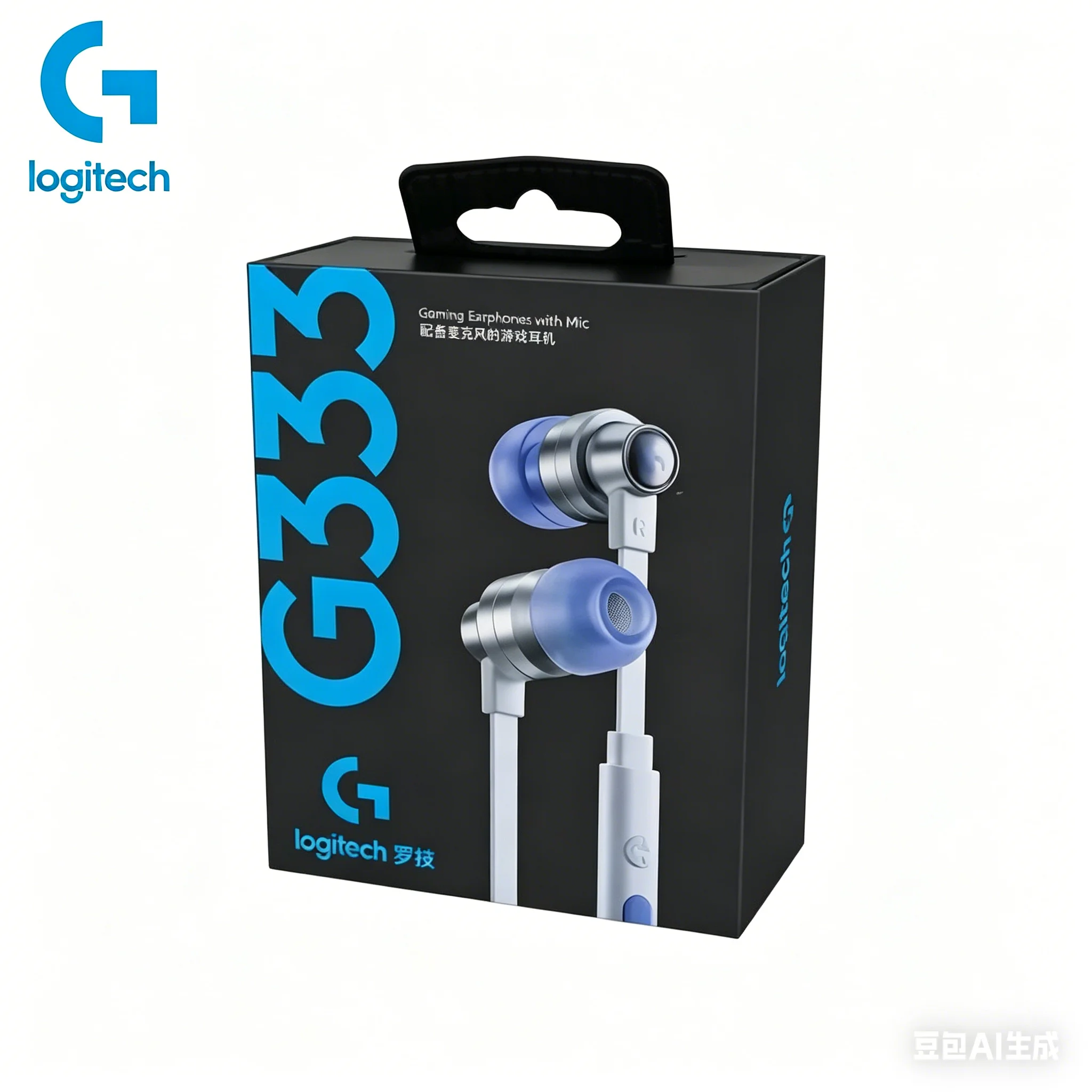 سماعة ألعاب لوجيتك G333 سلكية - مراجعة Gaming Console Headset وسعره