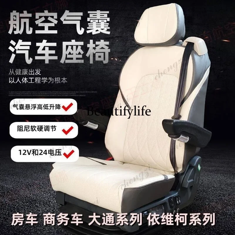 Commercial vehicle aviation airbag seat adaptation v80v90 electric comfortable and soft