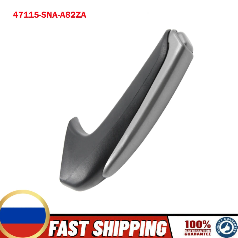 New Car Hand Brake Cover Parking Emergency Brake Handle 47115-SNA-A82ZA For Honda Civic 2006 - 2011 09 10 Handbrake Lever