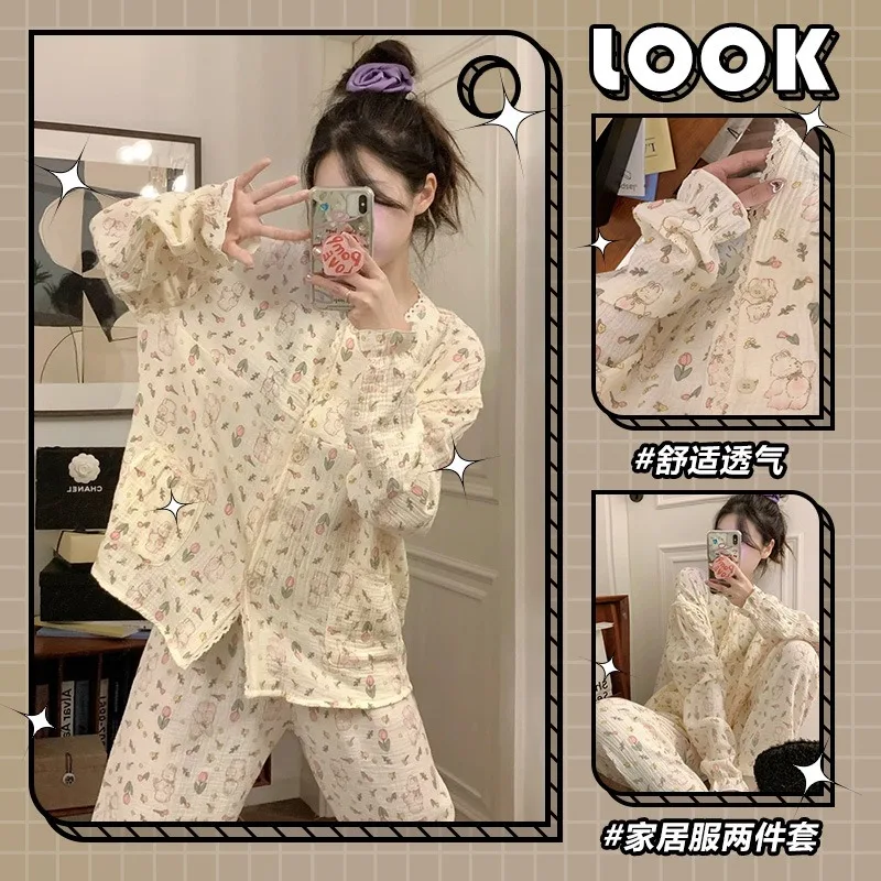2pcs/set Spring Summer Woman Sweet Casual Pajama Girls Rabbit Floral Print Home Clothes Lady Wrinkled Cloth Home Wear Loungewear