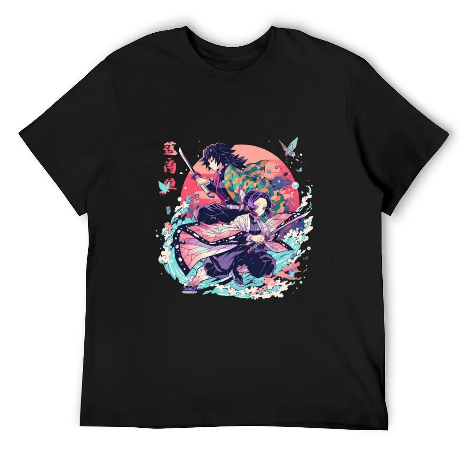 

Giyushino T-Shirt Design T-Shirt anime stuff graphics essential t shirt man t shirt mens big and tall t shirts