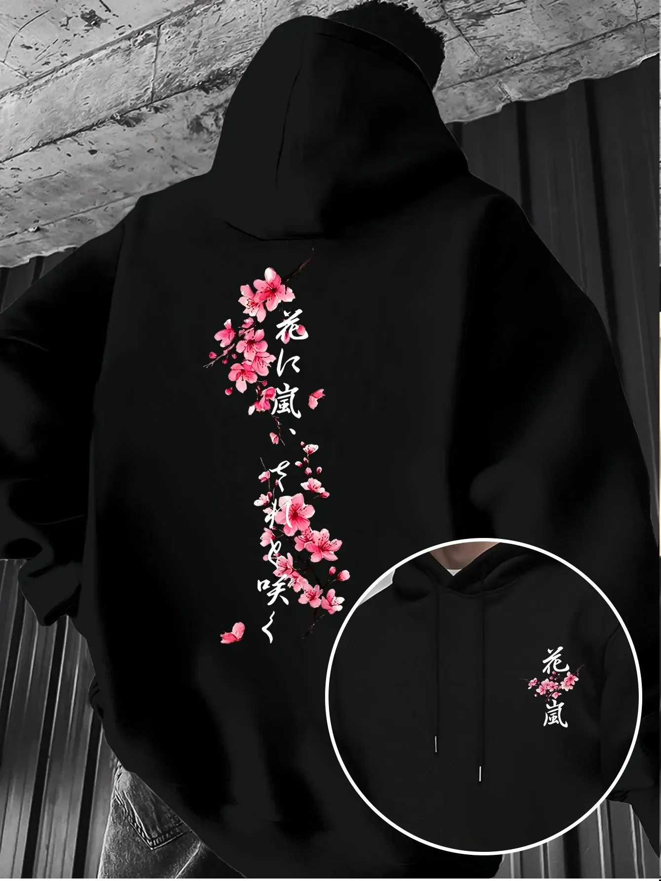 Vintage Japan Style Cherry Blossom Kanji Text Print Hoodie For Men Autumn Winter Oriental Aesthetic Oversized Unisex Fleece