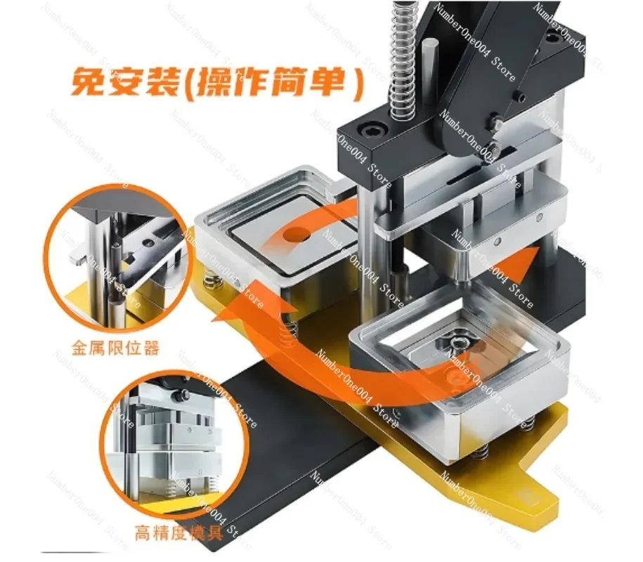 DIY Magnet Card Making Kit, 50x50mm Square Badge Press Machine