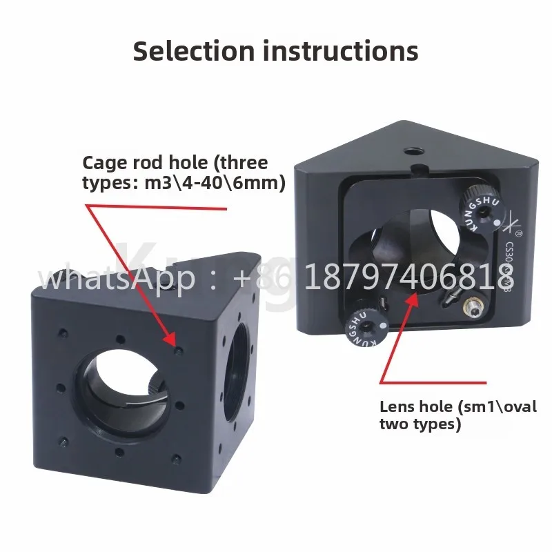 CS30-KR \ إطار ضبط الزاوية اليمنى من نوع القفص 30 مم / إطار الزاوية اليمنى / KCB1C \ KCB1 #2