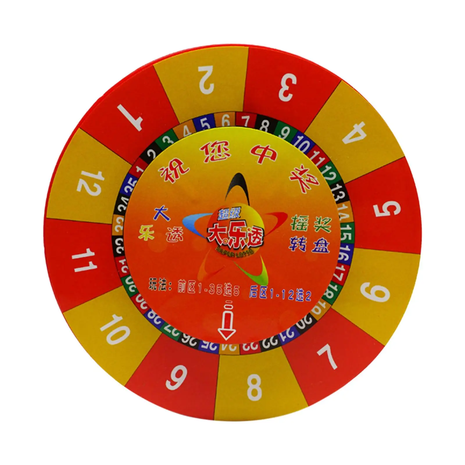 Tabletop Rotating Prize, Tabletop Casino Games for Adults, Portable Roulette Wheel for Holiday, Show Party