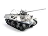 マトメタルキット RC タンク 1/16 スケール M10 デストロイヤー赤外線バージョン 1210 バレルリコイルオオハシ RC ホビー RC モデル TH00682-SMT8 4