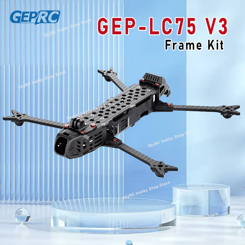 إطار GEPRC GEP-LC75 V3 من ألياف الكربون - 7.5 بوصة 342 ملم مناسب Crocodile75 V3 FPV RC ملحقات السباق #2