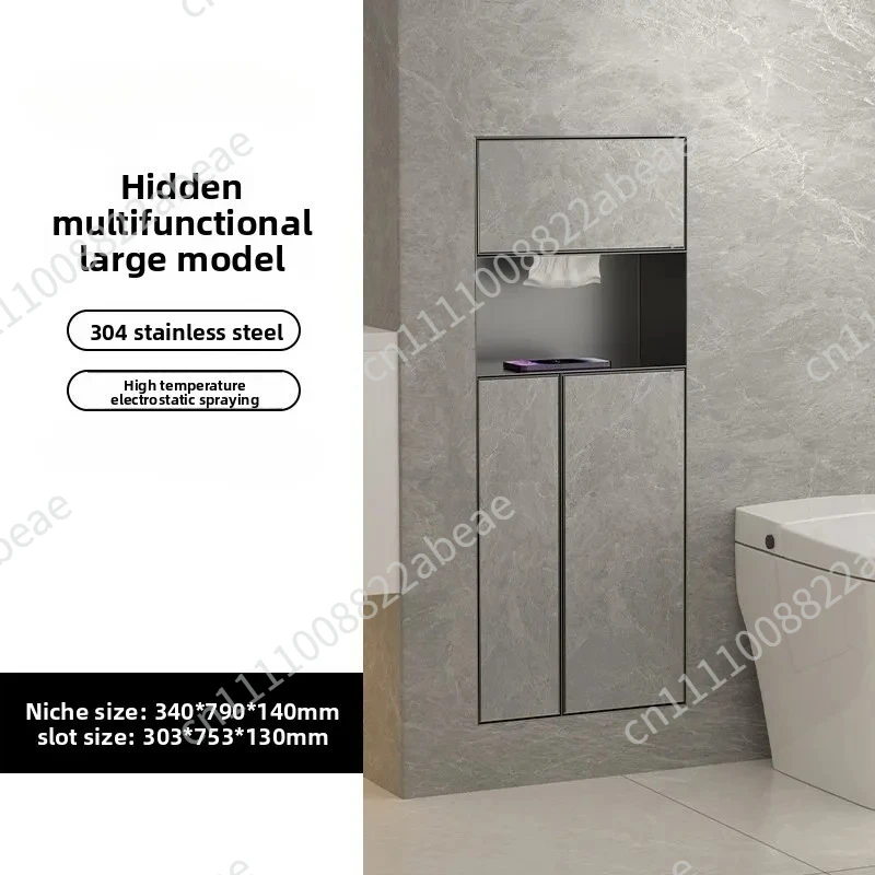 Wall Niche Stainless Trash Can Tissue Box Tool