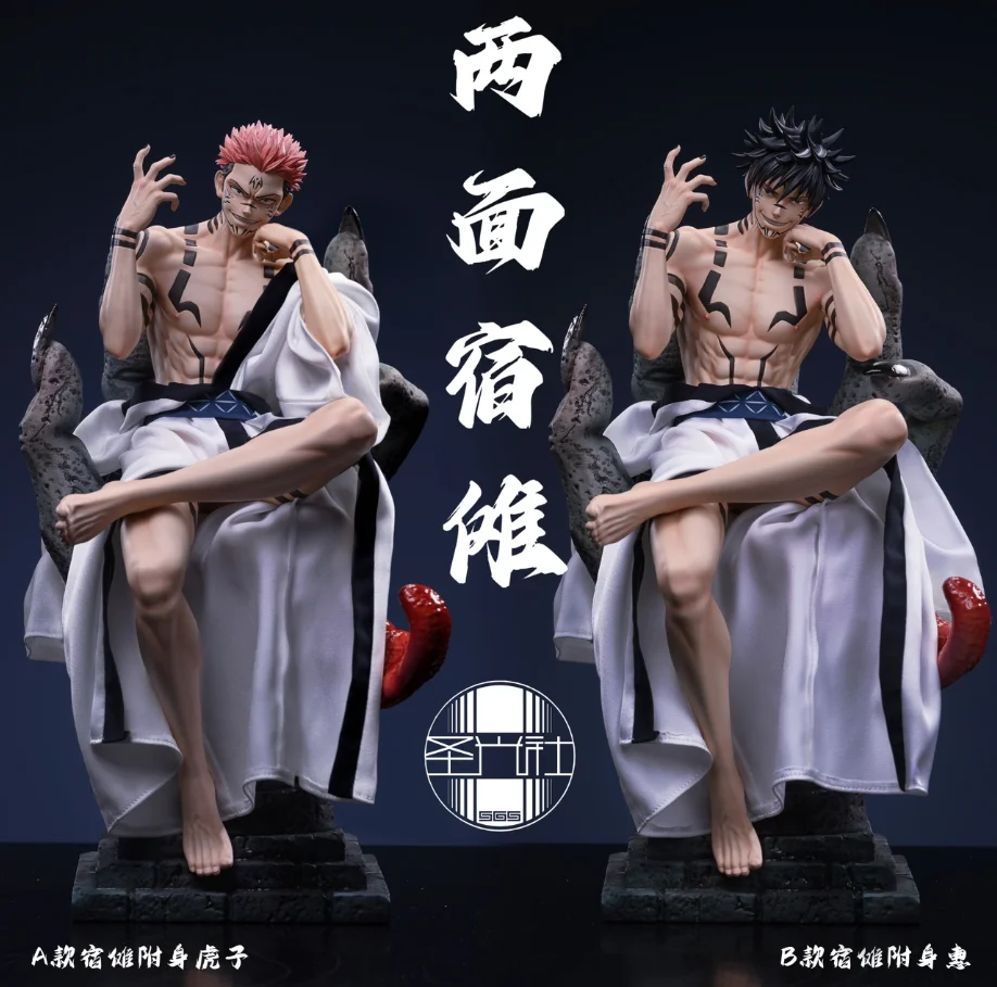 28Cm Sgs Studio Mnsn Gk Jujutsu Kaisen Ryomen Sukuna Fushiguro Megumi Anime Action Figure Model Garage Kit Statue Toys