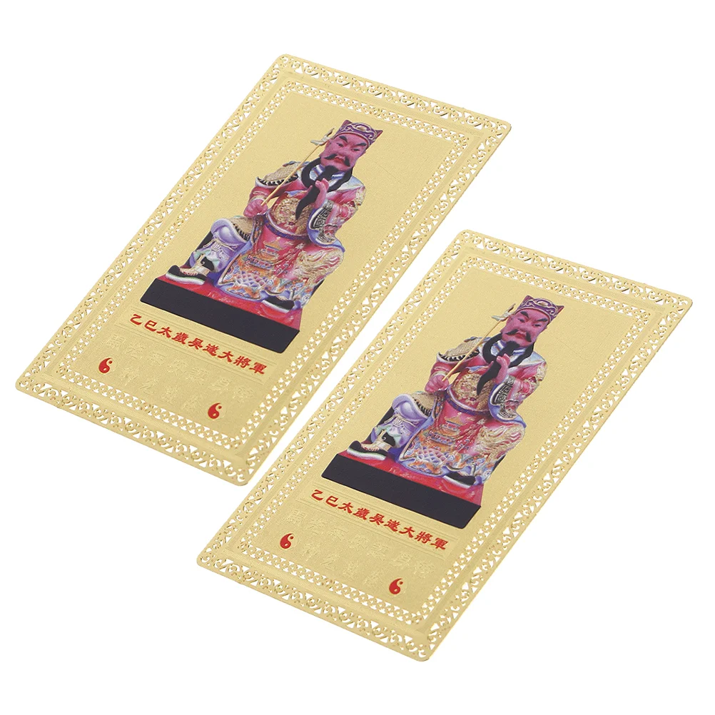 General Wu Sui Bronze Card Success and Protection Amulets Decorate Lucky Charms