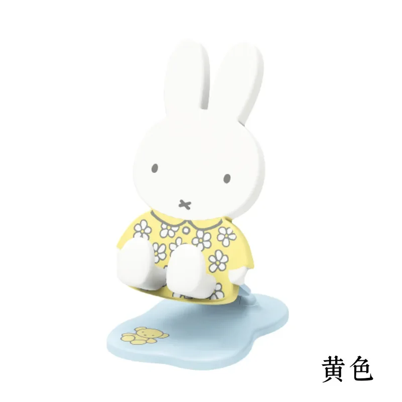 Miffy Mobile Phone Holder Blind Box Direct Seeding Mobile Phone Rack Support Multifunctional Lifting Support Frame Kawaii Gift