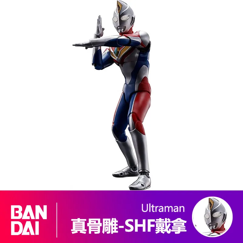 Bandai (BANDAI) SHF real bone sculpture, Ultraman, figure model toy 15cm real bone sculpture, Dana