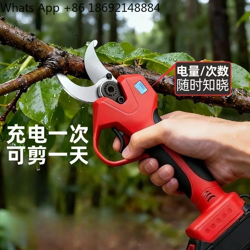 Electric pruning shears Handheld pruning branches Garden garden shears Rechargeable thick shears Fruit tree