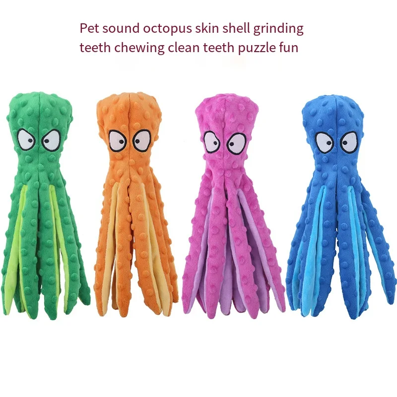 Pet Plush Toy Cat Dog Voice Octopus Shell Puzzle Toy Bite Resistant Interactive Pet Dog Teeth Cleaning Chew Toy Pet Supplies