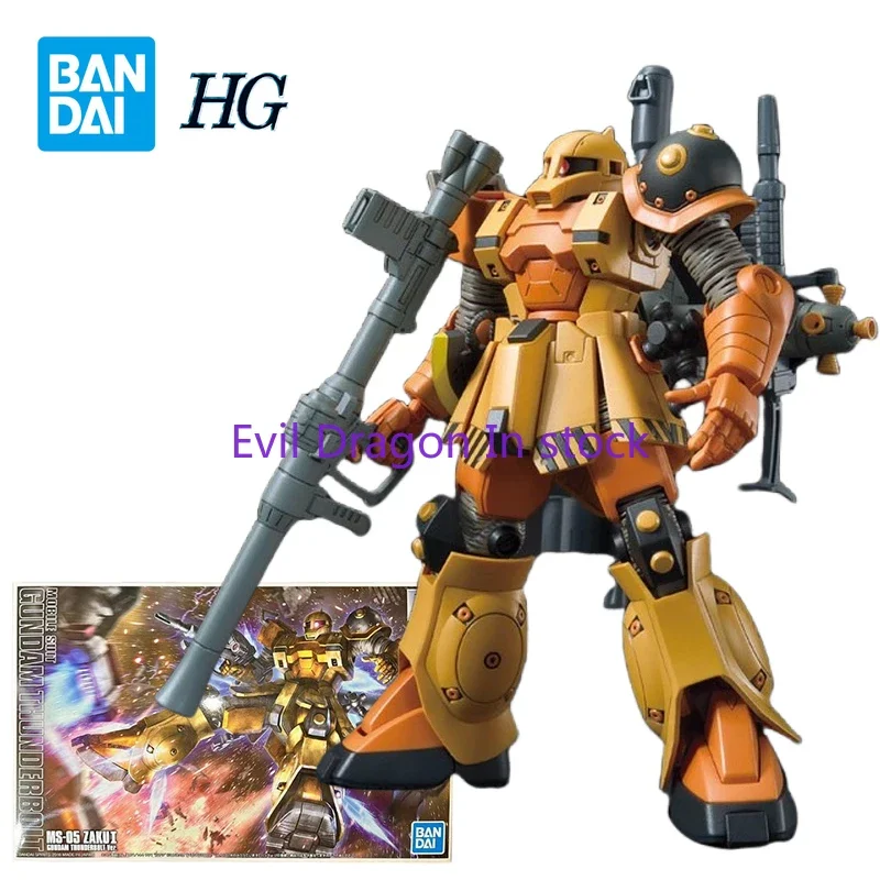 

Bandai Gundam Model Kit HGGT 1/144 MS-05 Zaku 1, экшн-фигурка, мобильный костюм Gundam, аниме-фигурка, игрушки для мальчиков, подарок, оригинальная коробка