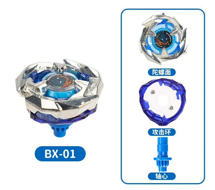 2026 Gyro X Serie Spielzeug 11 BX Gyro Serie CX UX BX Launcher Griffe Weihnachtsgeschenke für Jungen und Mädchen.