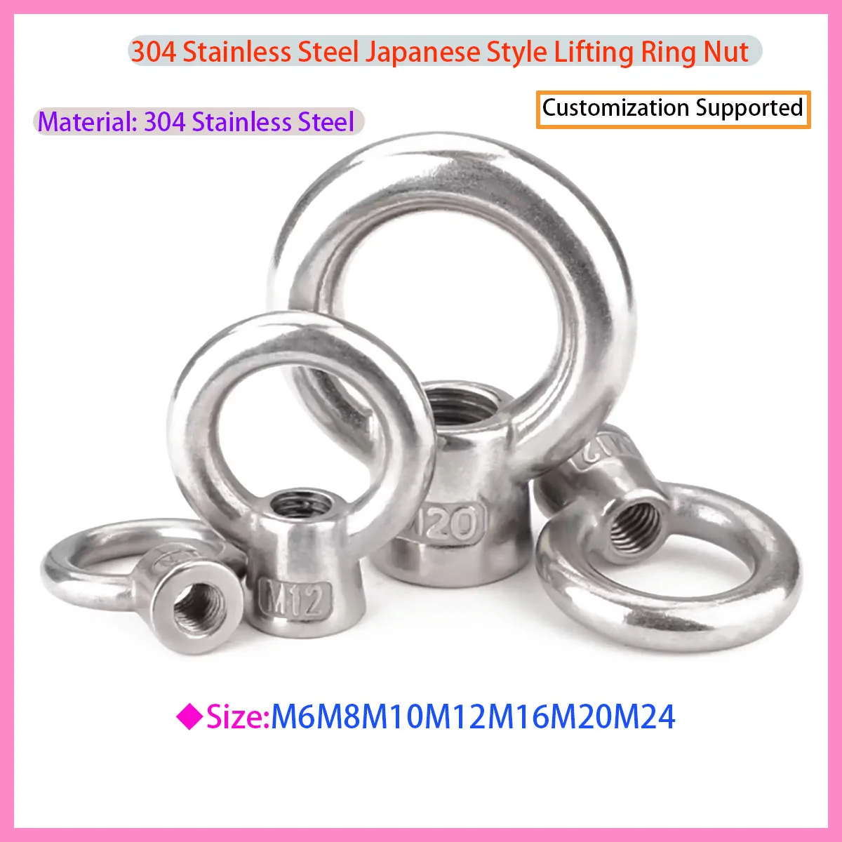304 Stainless Steel Japanese Style High Base Lifting Eye Nuts Ring Nuts M6-M16 for Industrial Lifting & Machinery Use