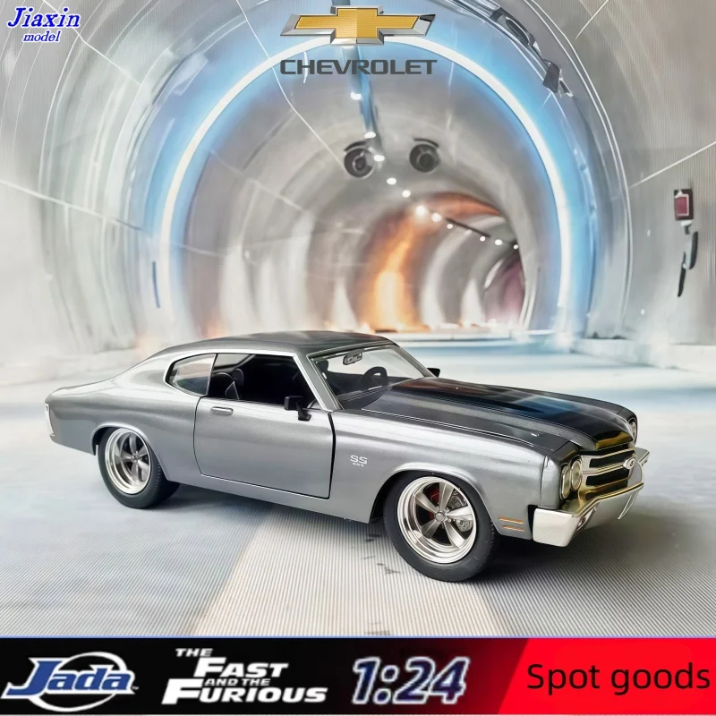 

Jada 1/24 Chevrolet SS alloy model car, boy's gift, collection hobby, birthday gift