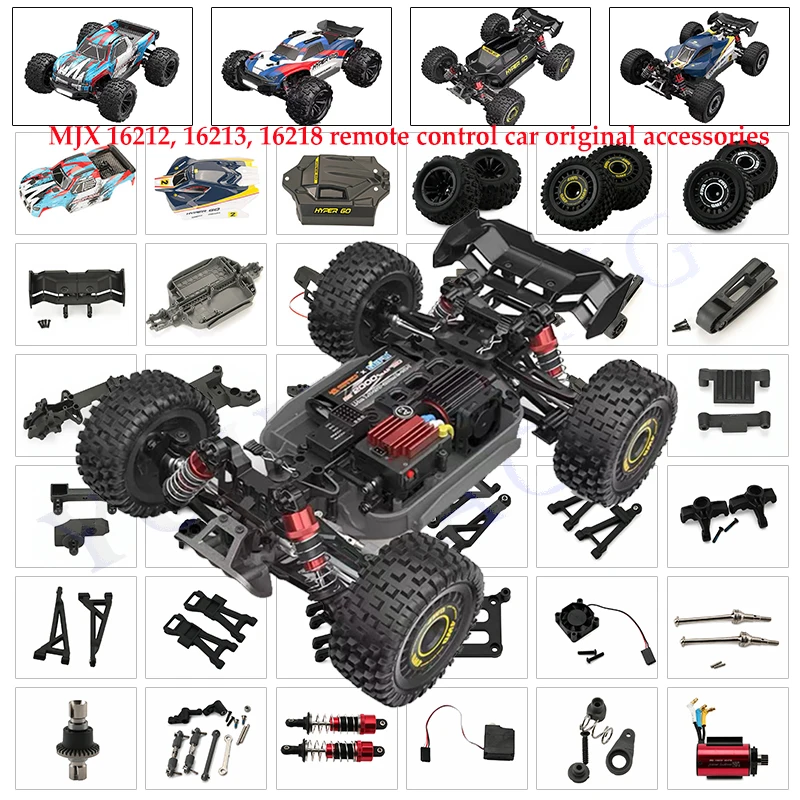 Оригинальные аксессуары для радиоуправляемых машин MJX RC Car MJX HYPER GO MJX16212 16213: износостойкие детали, рулевой двигатель, приемник