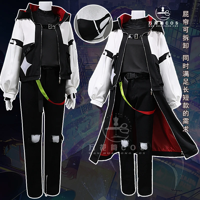 Store welfare prices PJSK New Kamishiro Rui Kusanagi Nene Otori Emu TENMA TSUKASA Cosplay costume Halloween Christmas Role