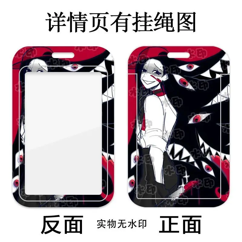 Butchers Vanitys Yi Xi Card Protector Anime ID Card Cover Student Meal Badge ID Holder Card Holder Birthday Gifts Girls - view 5