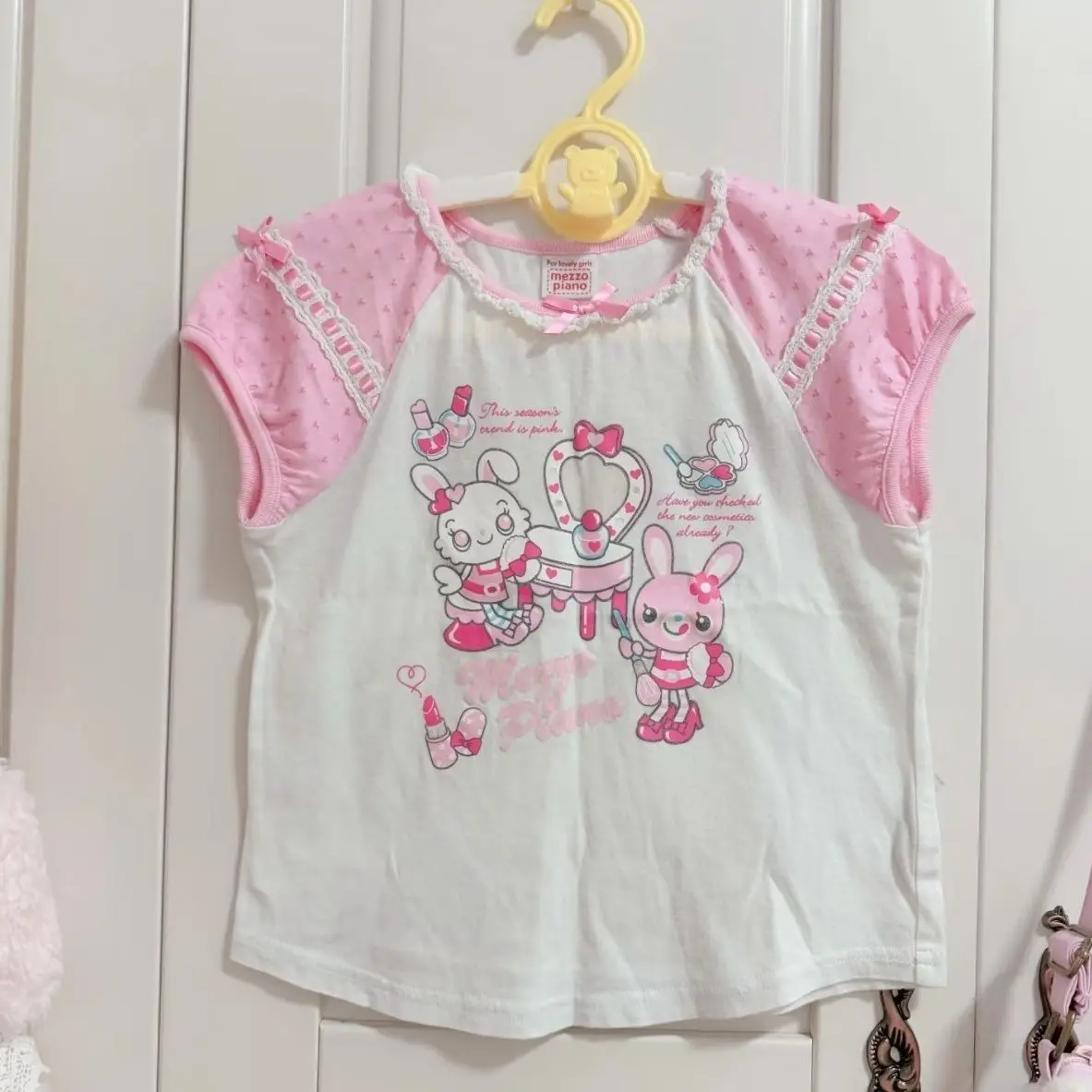 Japanese Mezzo Cart… - image